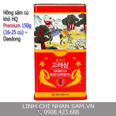 Cách Bảo Quản Hồng Sâm Hàn Quốc Đúng Cách Cách Bảo Quản Hồng Sâm Hàn Quốc Đúng Cách