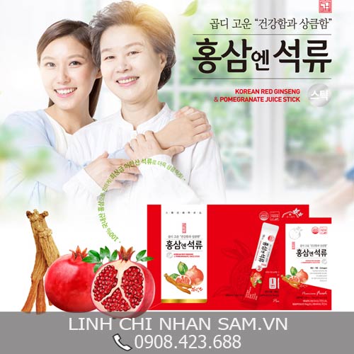 Collagen Hồng Sâm Lựu Daedong (10ml x 30 Stick) Collagen Hồng Sâm Lựu Daedong (10ml x 30 Stick)