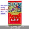 Hồng Sâm Hàn Quốc HEAVEN 150g – số 30 (10 củ) – Daedong